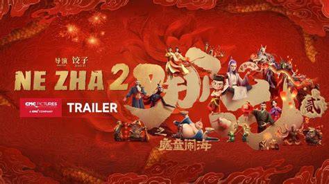 film NezhA 2 tampilkan cara cek URL aman Sekop lipat & domain .cloud promo strategi mudah gaya sendiri image 4
