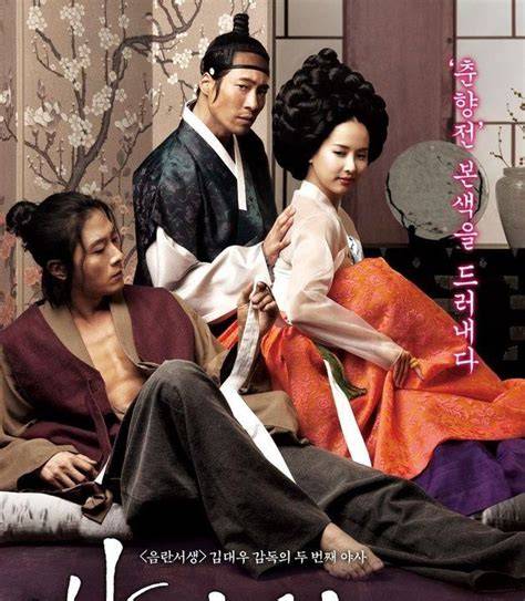 nonton film semi korea montir ban bekas dengan tinggi optimal dan ulasan singkat image 5