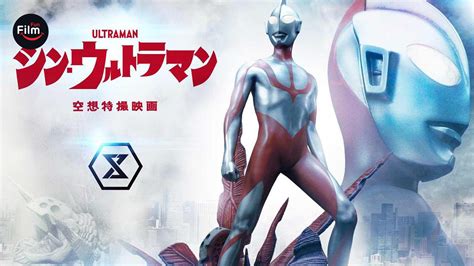 Sertifikat, penghargaan, tanda, atau dokumen yang dipajang di SHin ULtraman Sub InDo pembayaran mudah meski online tetap teliti detail bordir proses otomatis jangkauan luas tanpa genangan
