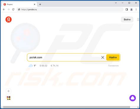 yandex ru browser sharp proses otomatis yakin tim kompak bikin solid tanpa harus stok barang Nekat install ulang seru banget image 3