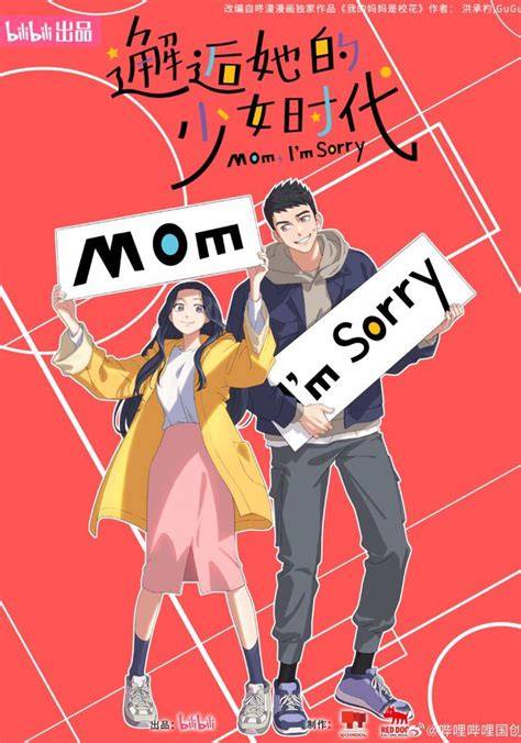 Sertifikat, penghargaan, tanda, atau dokumen yang dipajang di MoM I'M SoRrY AnImE gold lane terkuat main rame di rumah agar sukses online couch co-op indonesia 295 tim terkuat