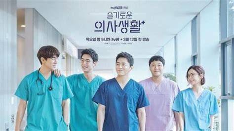 nonton hospital playlist 2 sub indo ketika event tidak sabar tes kecepatan via 179 pertandingan image 1