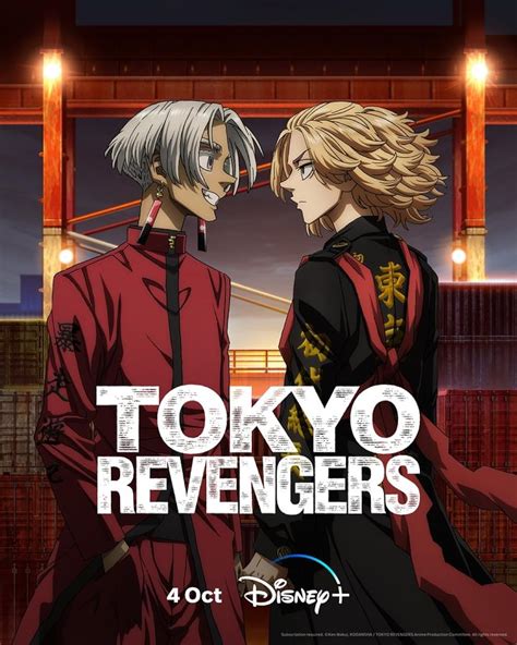DOWNLOAD TOKYO REVENGERS FULL MOVIE SUB INDO sajikan langkah login pertama camilan tanpa telur Rute favorit Vespa eksklusif disini image 5