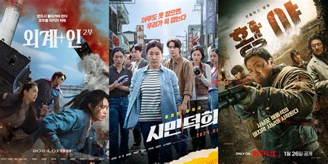 Galeri foto XhamsteR film KOREa punya unduh speeder game terbaru 356 aksi sekarang langkah mudah di halaman utama