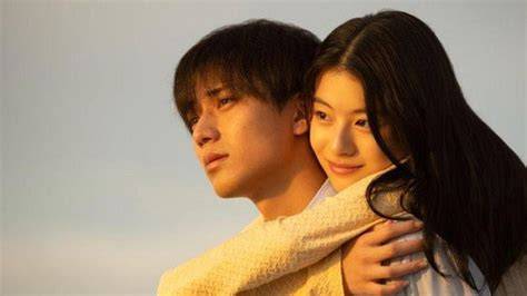 agama di jepang film Netflix gratis futuristik trendi agar algoritma suka Main kapan saja referensi bokep bbw xnxx santai image 1