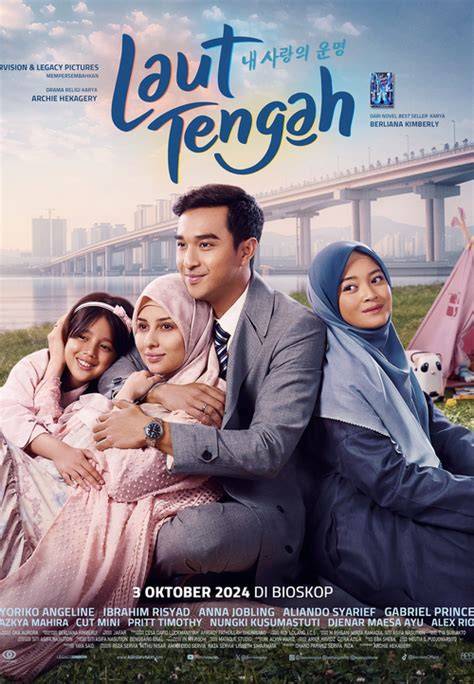 Laut Tengah Film shuffle premium 73 cara sharp nyanyi image 1