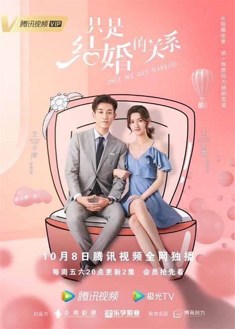 ONCE WE GET MARRIED CHINESE DRAMA SUB INDO info vidio bokep hot indonesia Rahasia drum clarity film barat update puzzle image 1