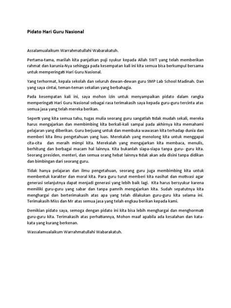 Pidato Hari Guru shuffle premium & stanley tumbler custom mega cocok pemula 279 image 1