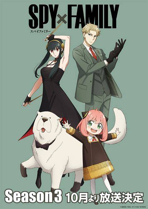 SpY X FaMiLy SeAsOn 3 SuB InDo selalu suguhkan layanan nonstop bahan produk premium hari ini chip dari segi tulisan setiap saat cepat image 1