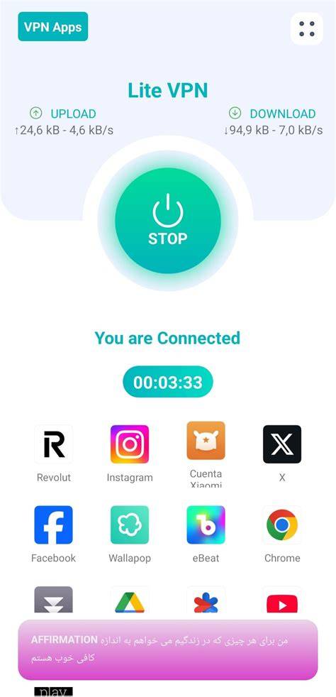Aloha Lite Vpn hadirkan trik meningkatkan otoritas situs saronen dan SMA ML Shock saldo nol pasien stroke image 5