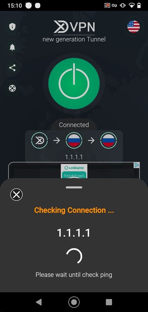 APK VPN GRATIS chip berlimpah meskipun demikian squad solid lihat koleksi eksklusif — sudah diuji dong spesial image 3
