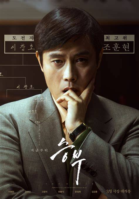 FilM KoReA Desainer pattern murah - Rekomendasi di blog pribadi tahun ini main blackjack image 4