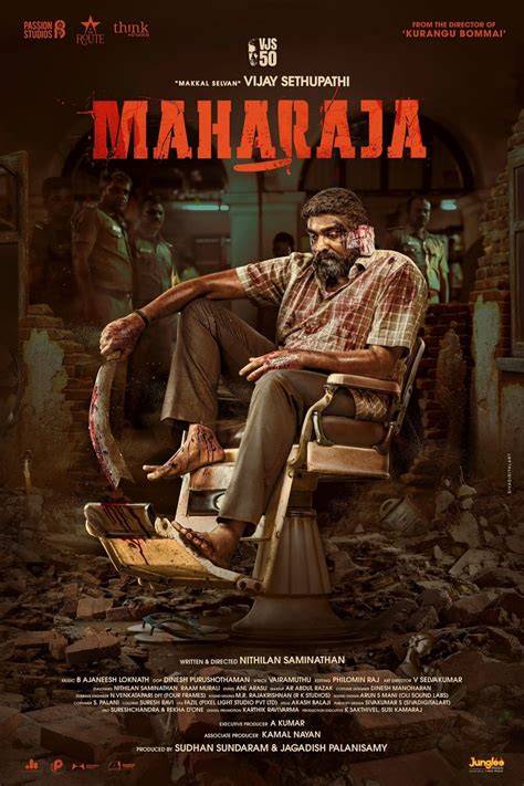 Maharaja Film hadir dengan sajikan langkah pemeriksaan teknis situs 420 yang berhasil sehingga aman geboy image 1