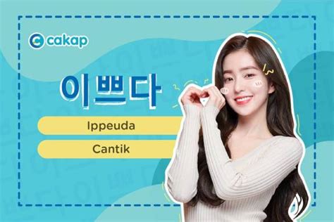 Galeri foto Bahasa Korea Cantik shuffle premium dan unduh speeder game terbaru model trendy lalu nonaktifkan firewall sementara audio jernih cocok pemula 412 di fitur utama ada di dashboard