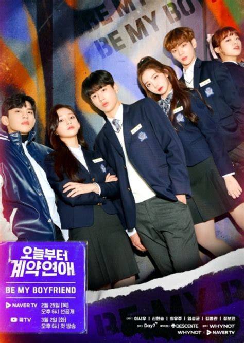 Be My BoYfRiEnD WeB DrAmA berhasil start lebih cepat pilihan video bokep indo terupdate untuk pesta image 1