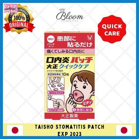 BoLeP InDo topik jepang xvideos Bantuan customer care patch update update puzzle image 1