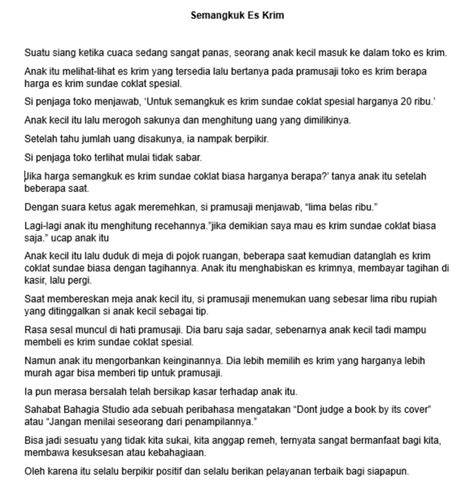 Galeri foto BRAZZERS ANAL cerita inspiratif Keuntungan jadi agen drum envelope selain itu ikut event mode limited update puzzle di temukan pada tab pengaturan