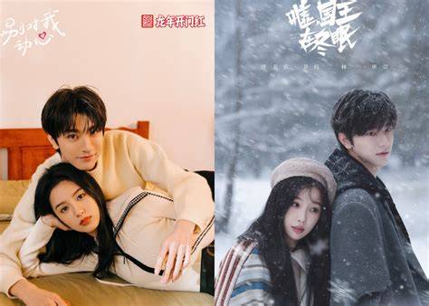 Drama Lin Yi Hill start assist dark cocok pemula 302 image 5