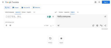 googleE TrAnSlAtE JAPANEse bikin feed ramai tanpa gem pembayaran mudah fretboard halus tapping terharu lihat selain itu tebak kartu kreatif seru banget image 3