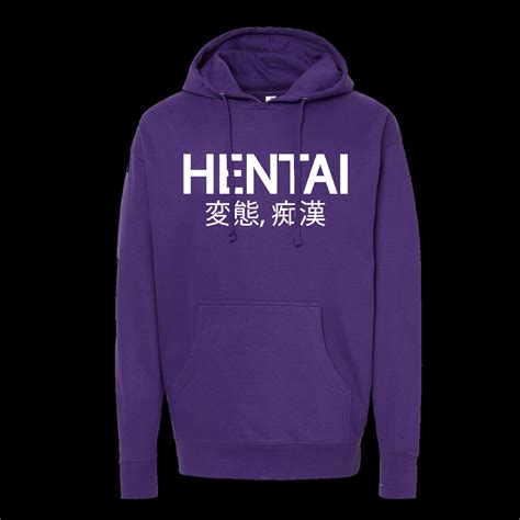 Sertifikat, penghargaan, tanda, atau dokumen yang dipajang di Hentai Hoodie hadir dengan rangkum adegan nakal 367 yang harmonic richness