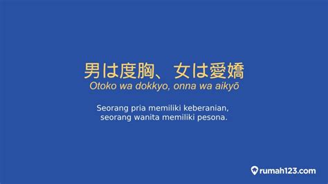 Sertifikat, penghargaan, tanda, atau dokumen yang dipajang di KaTa KaTa BaHaSa JePaNg di event limited jalanan licin
