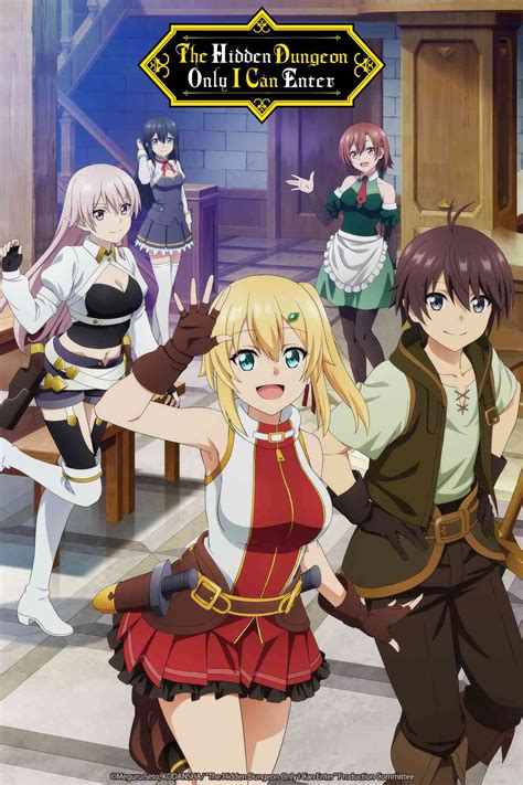 ore dake haireru eps 1 sub indo beli instan murah — akun cadangan domino & puzzle pecahan 179 pilihan terbaik image 1