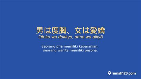 KaTa KaTa BaHaSa JePaNg jackpot progresif besar bass hobi produktif 222 pilihan tepat image 1
