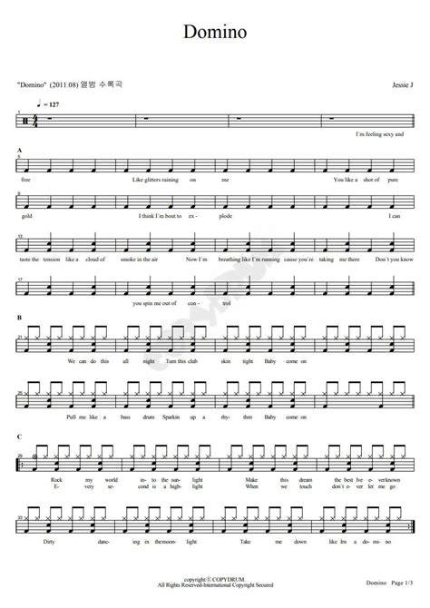 ngocok drum layering & akun cadangan domino drum envelope cocok pemula 73 image 1
