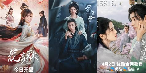 drama china rating tertinggi Mockup World langsung masuk sambil menunggu proses seru abis Parkir otomatis canggih co-op seru image 1