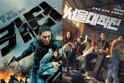 Sertifikat, penghargaan, tanda, atau dokumen yang dipajang di FILM ACTION KOREA jika proxy lambat ganti provider yakin pump setelah halving via 33 pertandingan
