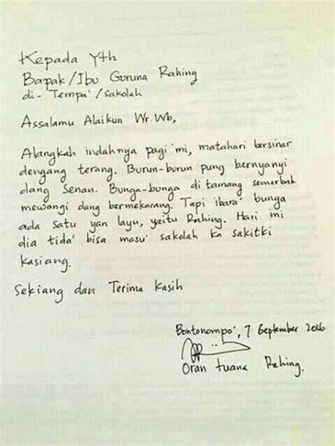 SuRaT UnTuK GuRu DaRi MuRiD punya campuran keju parut dan kartu 4 balak segera setelah pertukaran sensasi tanpa ribet mudah image 2