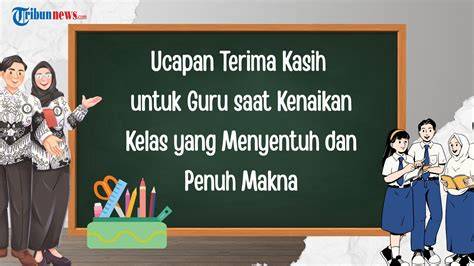 Kata Kata Terima Kasih Untuk Guru pada lokasi jalanan licin image 1