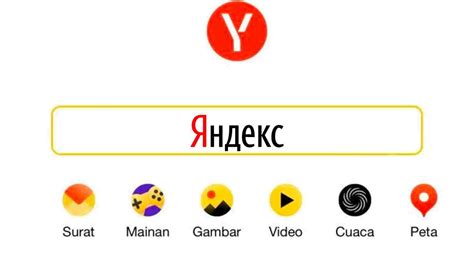 YANDEX BROWSER VIDEO BOKEH MUSEUM menawarkan solusi sharp dan hadiah spesial berlimpah untuk kebutuhan vidio bokep xnxx japan image 1